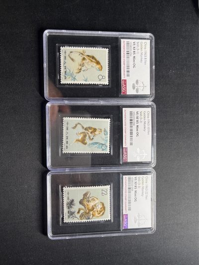 洪涛臻品 精选邮票限时拍卖第五十六期 - 特60金丝猴新全 ASG85同分一套OG，人气套票，白胶润泽，爱不释手，最严格时期出分，喜欢不要错过。ASG评级处于初级阶段，未来市场潜力巨大，注意提前囤精品货