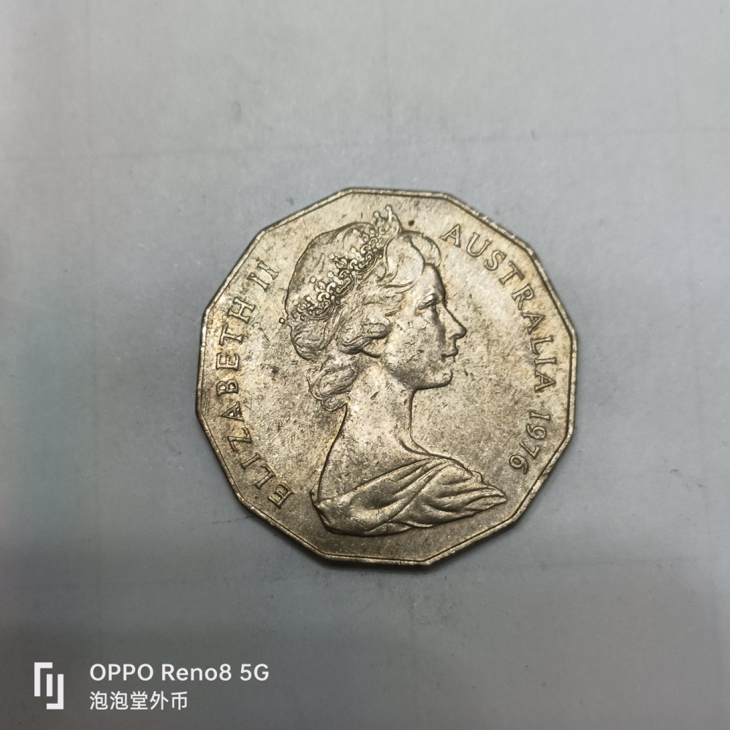 泡泡堂微拍第四幕，零佣金，零押金，满二十元包邮 澳大利亚大50