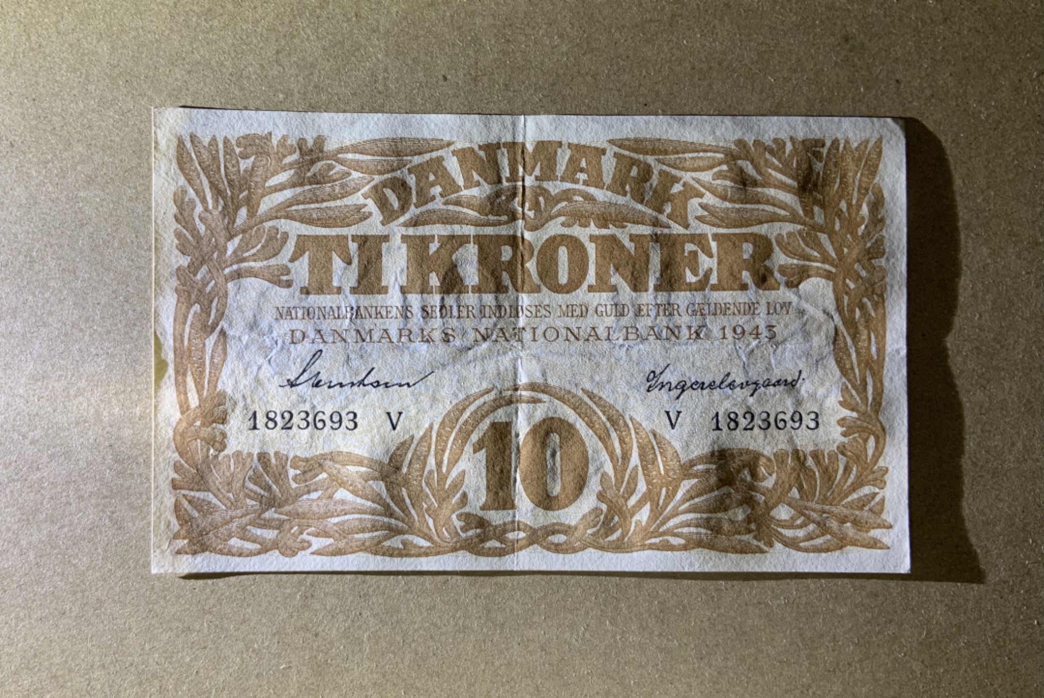 收藏联盟Quantum Auction 第199期拍卖  丹麦1943年10克朗 非全新 品相au 