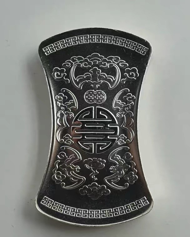 精品钱币专拍场 稀少.金币总公司.2009年福寿双全银铤.50克纯银.银铤系列首枚