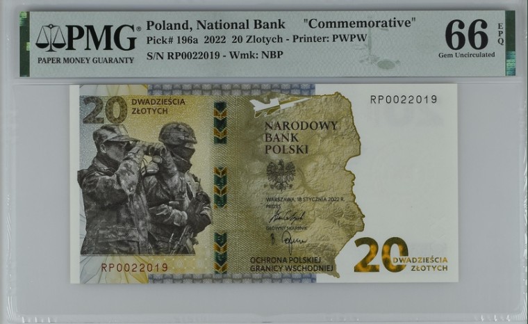 收藏联盟Quantum Auction 第199期拍卖  波兰2022年20兹罗提 PMG66 保卫东部边境纪念钞 号码全无3457靓号