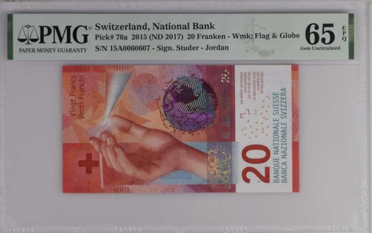 收藏联盟Quantum Auction 第199期拍卖  瑞士2015年20法郎 PMG65 首发年份