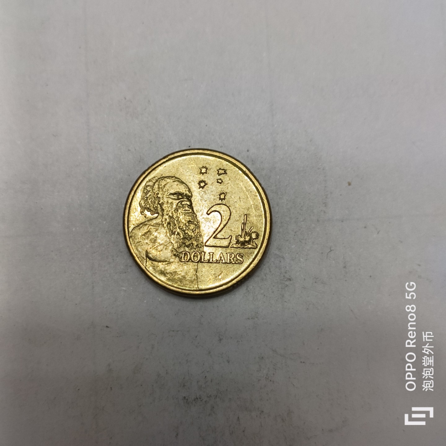 泡泡堂微拍第四幕，零佣金，零押金，满二十元包邮 澳大利亚二刀