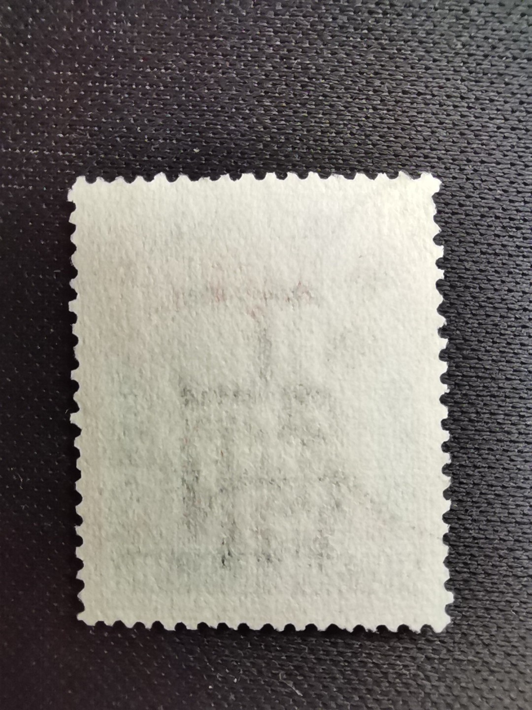 洪涛臻品 精选邮票限时拍卖第五十六期 上海工部书信馆邮票,石印欠资邮票2分❤旧票少见❤漂亮的工部水印! 面艳背白难得品相! 上海工部书信馆是上海租界工部局董事会开设的客邮分支,设立于1863年7月,于1865年8月开始发行邮票,为中国内陆最早发行邮票的商埠,宣称通邮范围包括厦门 汕头 温州 福州 烟台 大沽 天津 北京 南京 镇江 芜湖 九江 汉口宜昌等地区! 比清代海关大龙邮票还早十多年！
