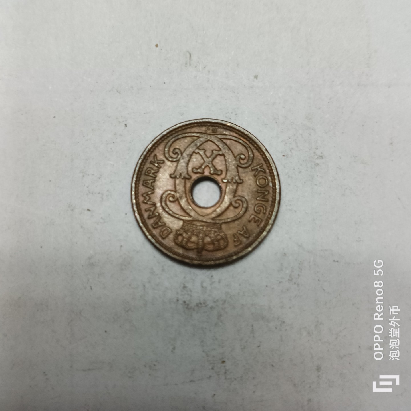 泡泡堂微拍第四幕，零佣金，零押金，满二十元包邮 丹麦1932年一欧尔