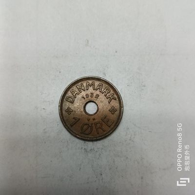 泡泡堂微拍第四幕，零佣金，零押金，满二十元包邮 - 丹麦1932年一欧尔