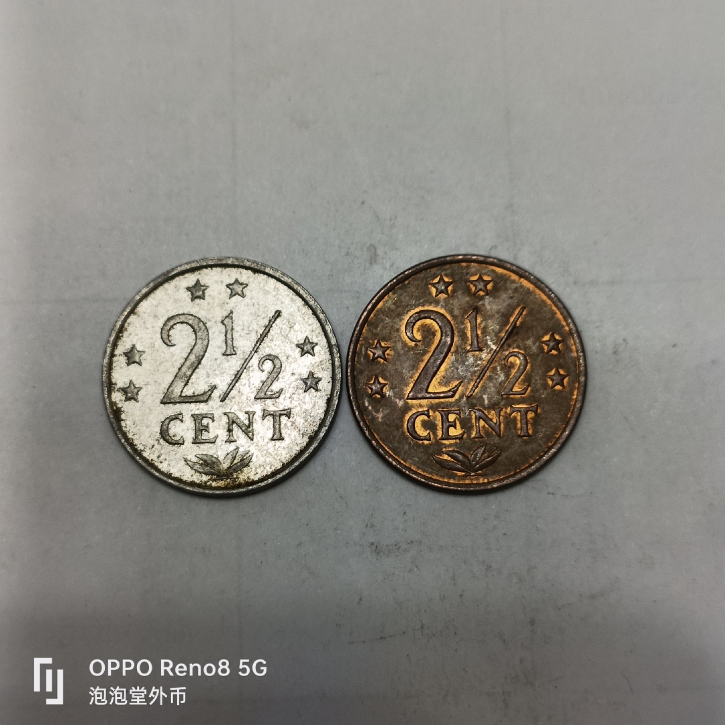 泡泡堂微拍第四幕，零佣金，零押金，满二十元包邮 荷属安的列斯二又1/2分一对