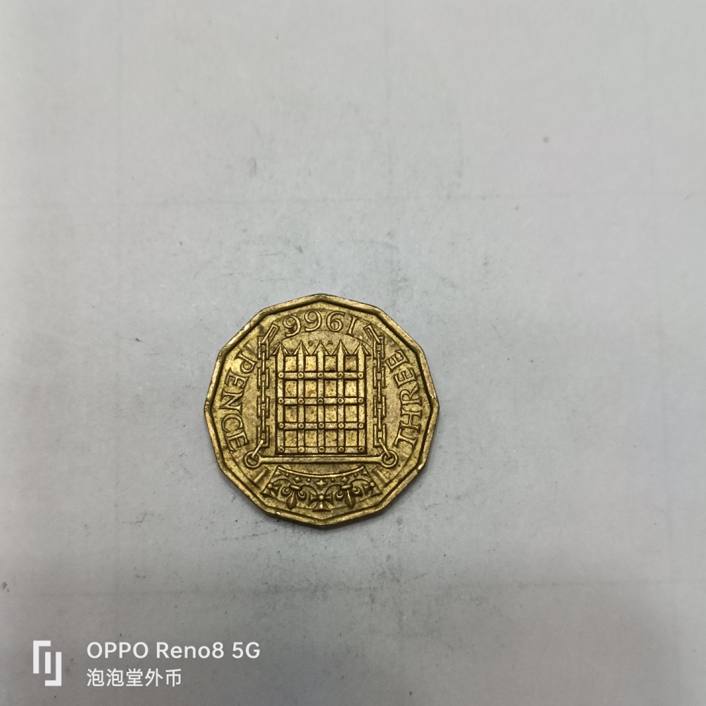 泡泡堂微拍第四幕，零佣金，零押金，满二十元包邮 英国三便士