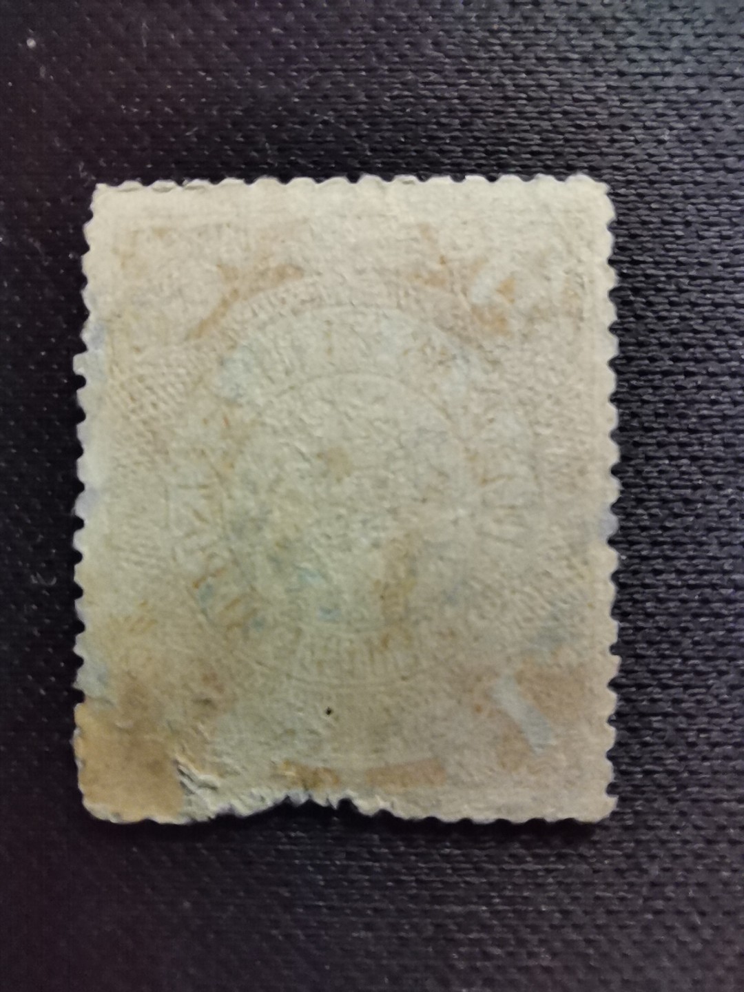 洪涛臻品 精选邮票限时拍卖第五十六期 大清龙票, 1分, 发行过两次, 1898年发行的龙票有太极图水印(又分厚纸与薄纸), 1901-1910发行的龙票无水印, 随手取票未验水印(大多即使有水印也不易肉眼看到,部分薄纸龙票可以肉眼看到水印), 买家可以自行研究捡漏！百年老邮票, 难免有瑕疵, 入手文物级邮票的机会！