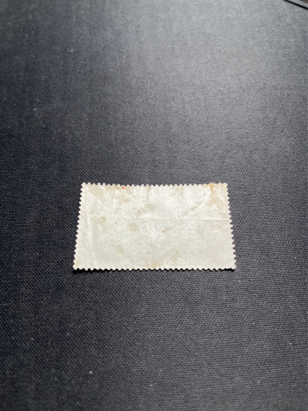 洪涛臻品批发群  精选邮票限时拍卖第一百九十一期 文7茫茫 信销票，品相在信销票里算非常好的，无缺角，无裂口，无揭薄，喜欢的老板不要错过，行情一触即发，文7精品信销值得珍惜，终生保真