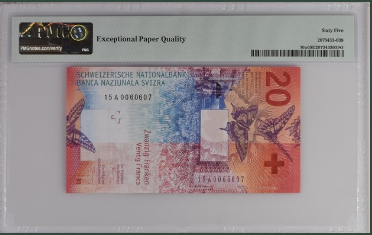 收藏联盟Quantum Auction 第199期拍卖  瑞士2015年20法郎 PMG65 首发年份