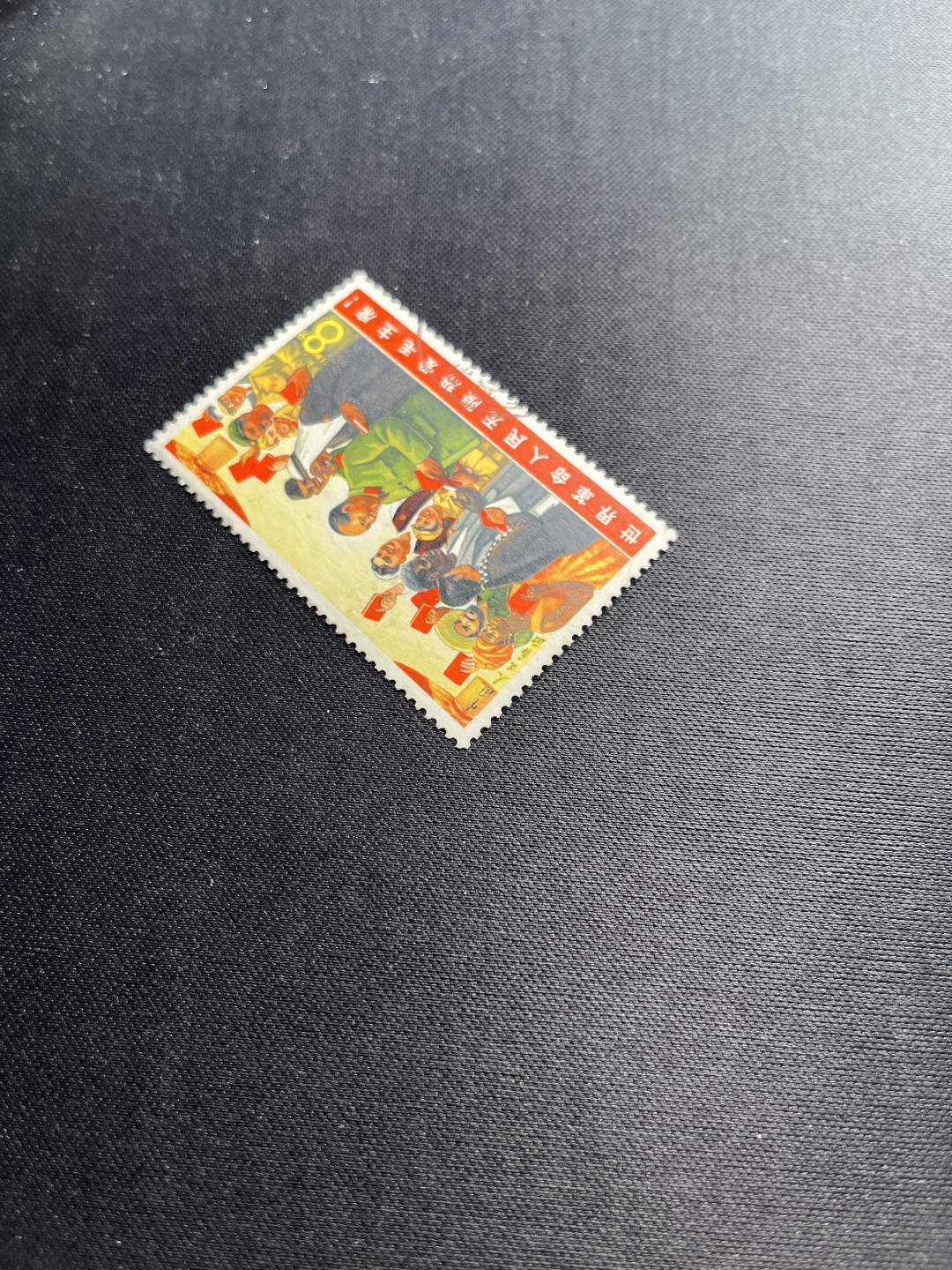洪涛臻品 精选邮票限时拍卖第五十六期 ✔信销票中的极品✔文6✦总筋✦黑人信销票，无裂，无揭薄，无缺角，面艳背白，干净漂亮，如此品相的信销票品相已经非常好了，属于信销票里的上上成货。齿孔饱满圆润，无缺齿，如此好品相的信销票✦可遇不可求✦！！忠爱信销票的老板把握机会！！仅此一枚，终生保真。