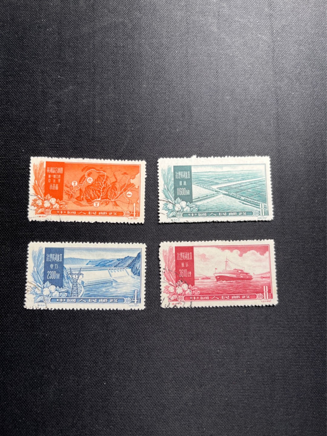 洪涛臻品 精选邮票限时拍卖第五十六期 特19黄河 全品盖销  面艳背白票挺💝贵票+难题票💝注意捡漏
