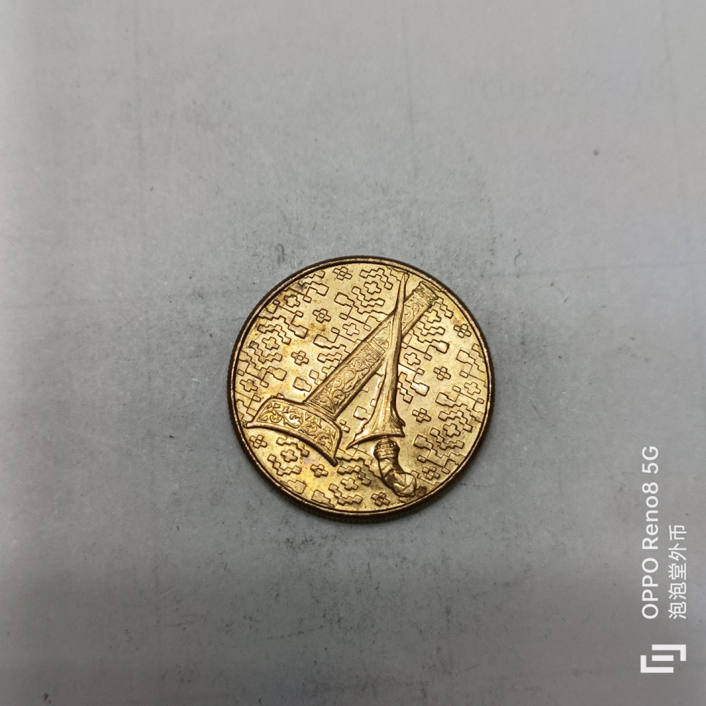 泡泡堂微拍第四幕，零佣金，零押金，满二十元包邮 马来西亚好品一刀