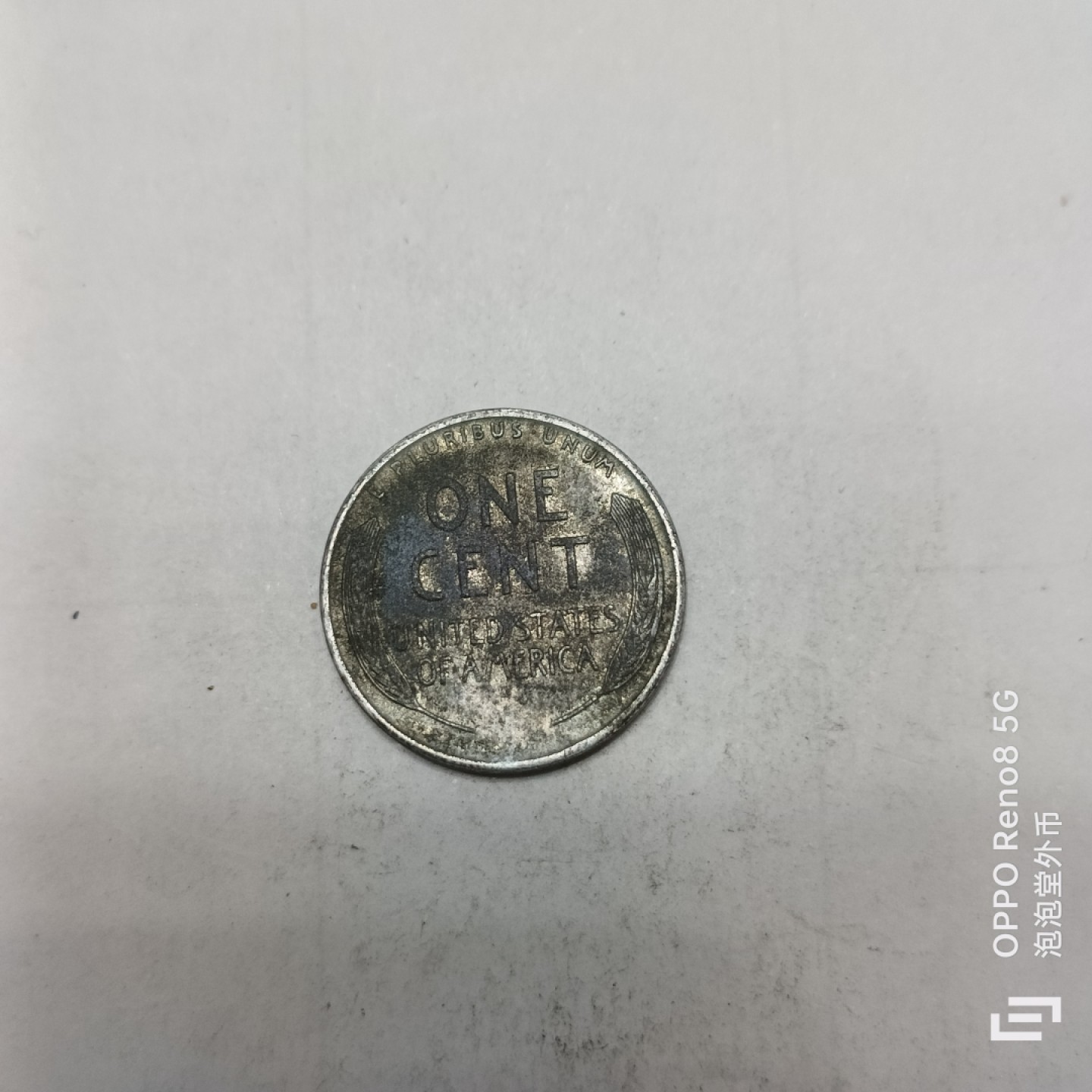 泡泡堂微拍第四幕，零佣金，零押金，满二十元包邮 美国四三年铁美分