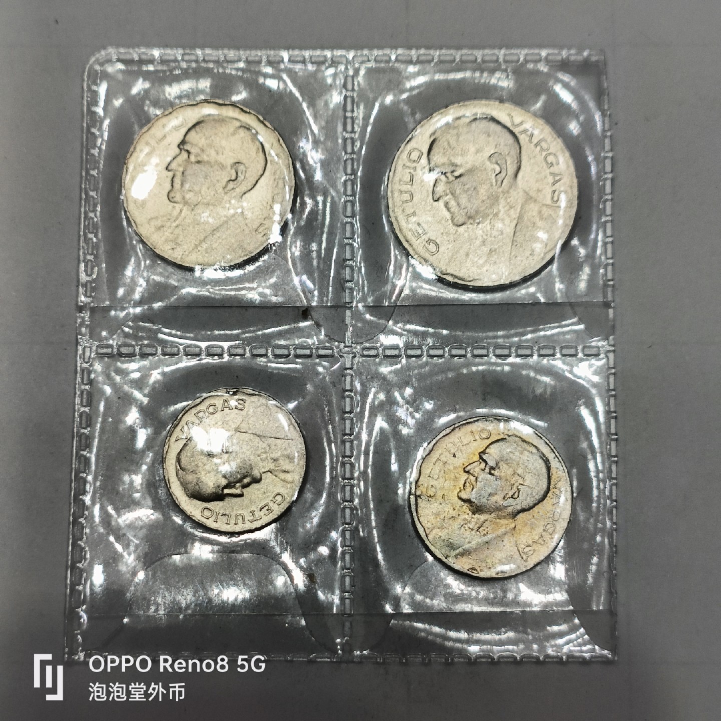 泡泡堂微拍第四幕，零佣金，零押金，满二十元包邮 巴西40年清年份一套