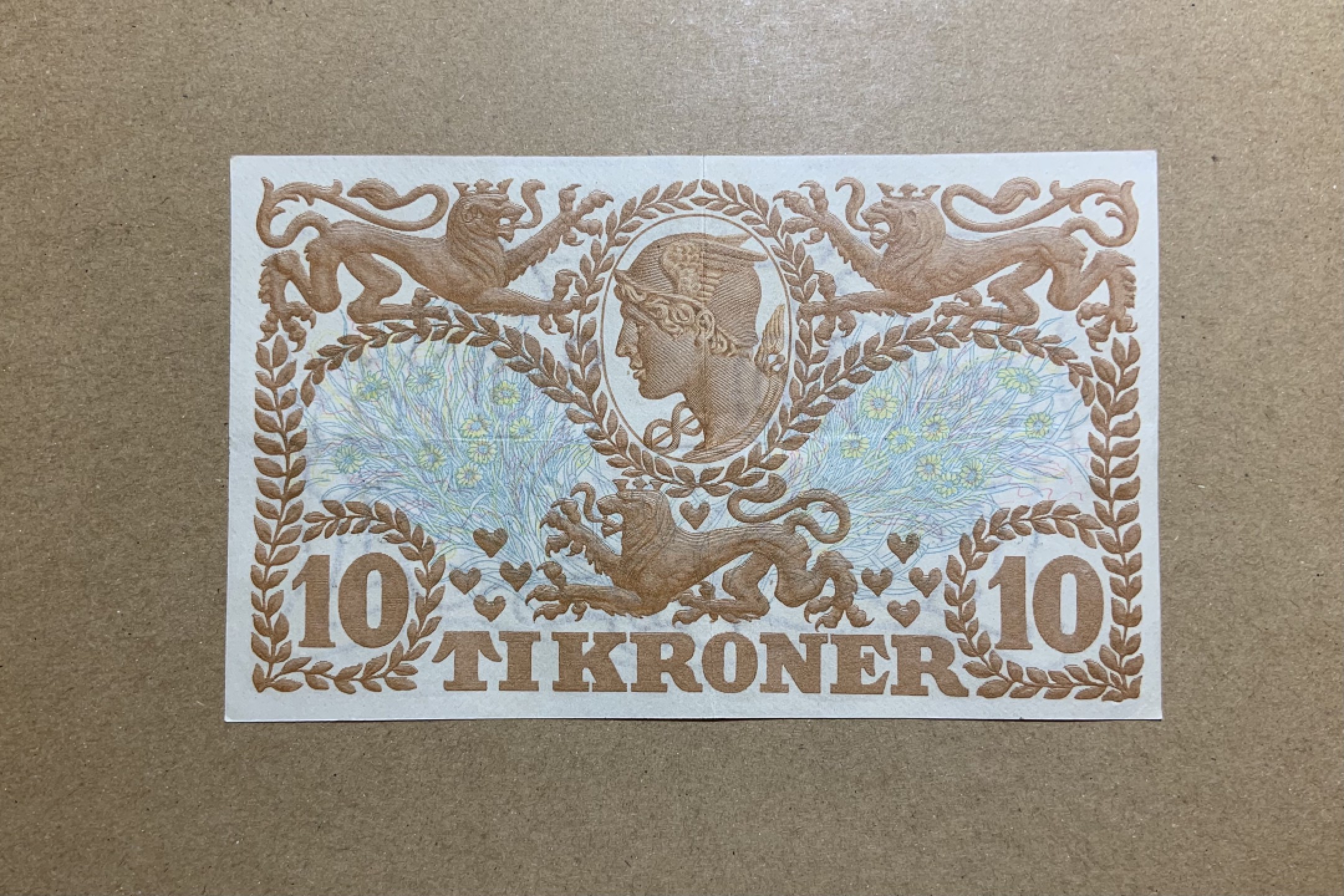 收藏联盟Quantum Auction 第199期拍卖  丹麦1943年10克朗 非全新 品相au 