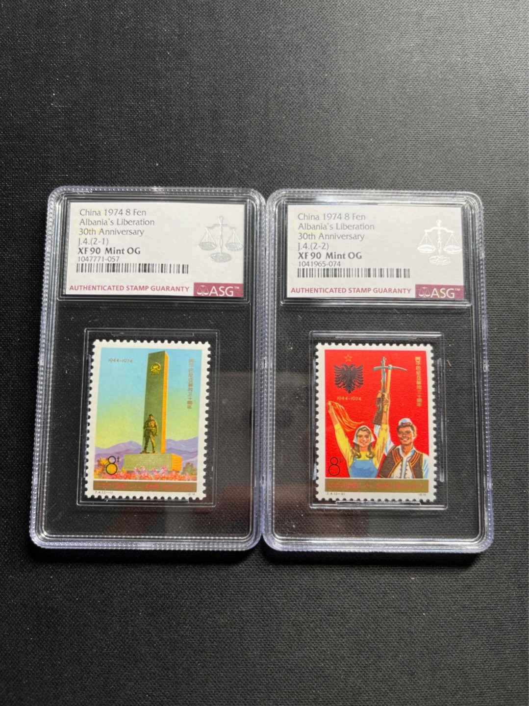 洪涛臻品 精选邮票限时拍卖第五十六期 J4阿尔巴尼亚新全 ASG90分OG  金粉闪亮，JT早期精品套票，版撕绝中绝送评，最严格时期出分，目前ASG评级处于初级阶段，注意趁早下手囤精品货，未来一定有意想不到的收获。近期价格回升，注意趁便宜上车