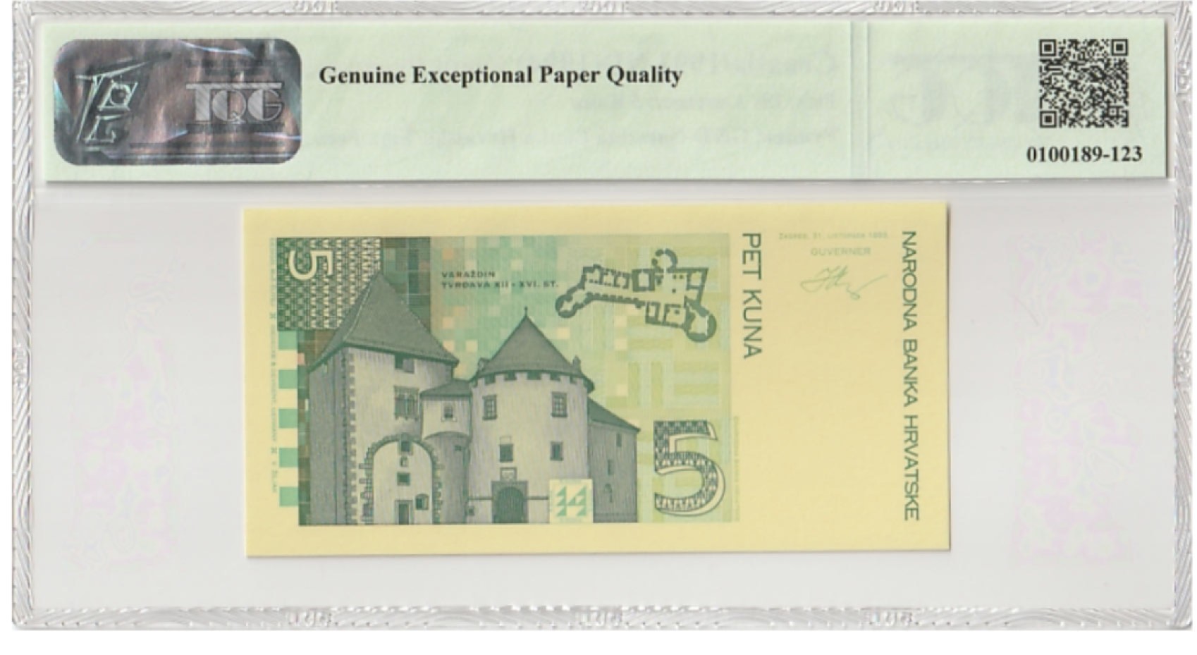 收藏联盟Quantum Auction 第199期拍卖  克罗地亚1994年5库纳单面样票 TQG68