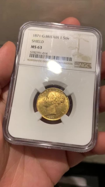 《竞宝斋》第106场-周日，周一 2场连拍（全场包邮） NGC-MS63 英国小维女王 1871年 1索维林盾徽金币 该枚打制到位 底板带镜面 盾徽细节惊人