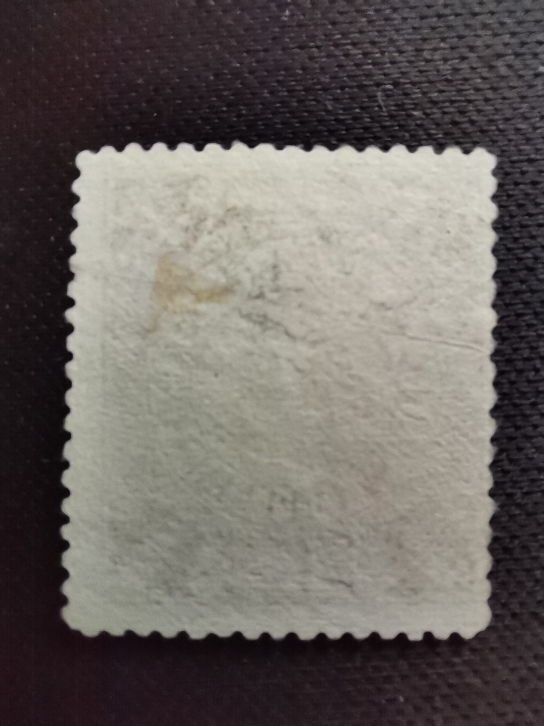 洪涛臻品 精选邮票限时拍卖第五十六期 龙票, 半分, 1912年楷体字加盖❤比未加盖的少很多❤百年老邮票, 难免有瑕疵, 入手文物级邮票的机会！