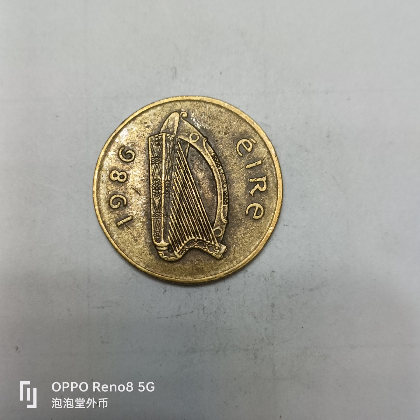 泡泡堂微拍第四幕，零佣金，零押金，满二十元包邮 爱尔兰铜马