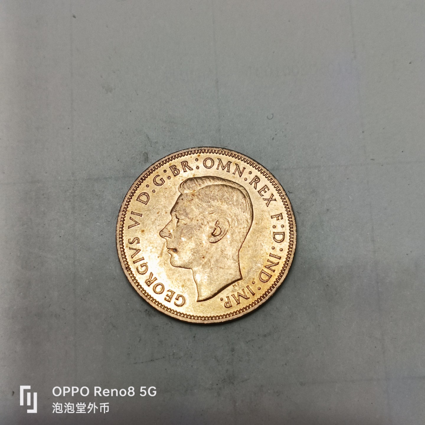 泡泡堂微拍第四幕，零佣金，零押金，满二十元包邮 英国40年一便士