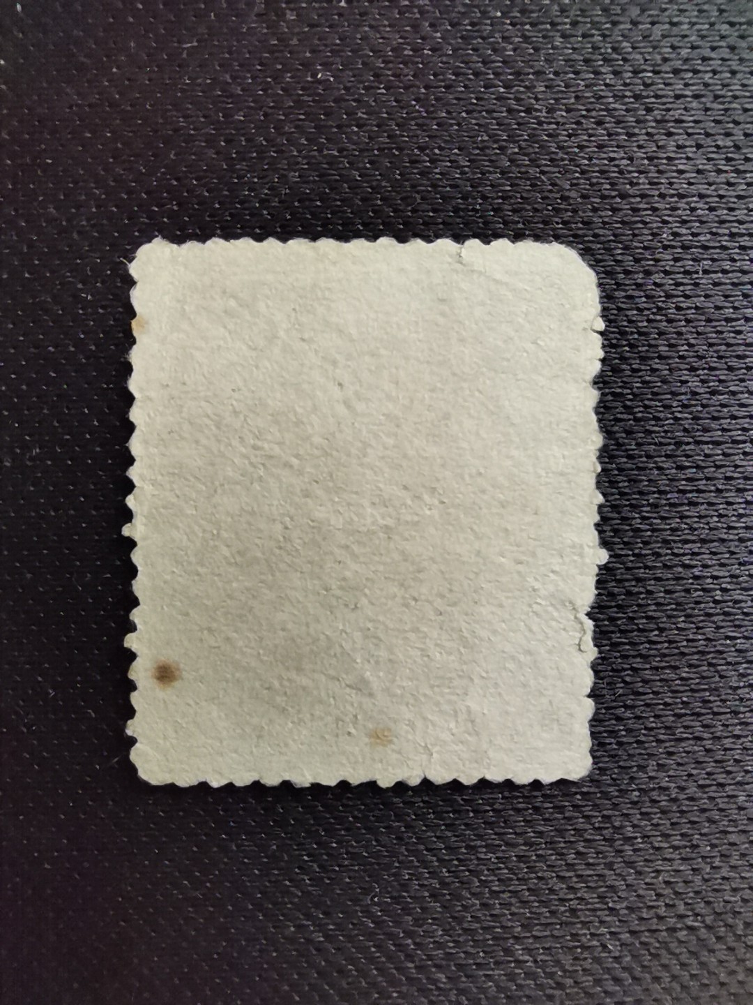 洪涛臻品 精选邮票限时拍卖第五十六期 大清龙票, 半分, 发行过两次, 1898年发行的龙票有太极图水印(又分厚纸与薄纸), 1901-1910发行的龙票无水印, 随手取票未验水印(大多即使有水印也不易肉眼看到,部分薄纸龙票可以肉眼看到水印), 买家可以自行研究捡漏！百年老邮票, 难免有瑕疵, 入手文物级邮票的机会！