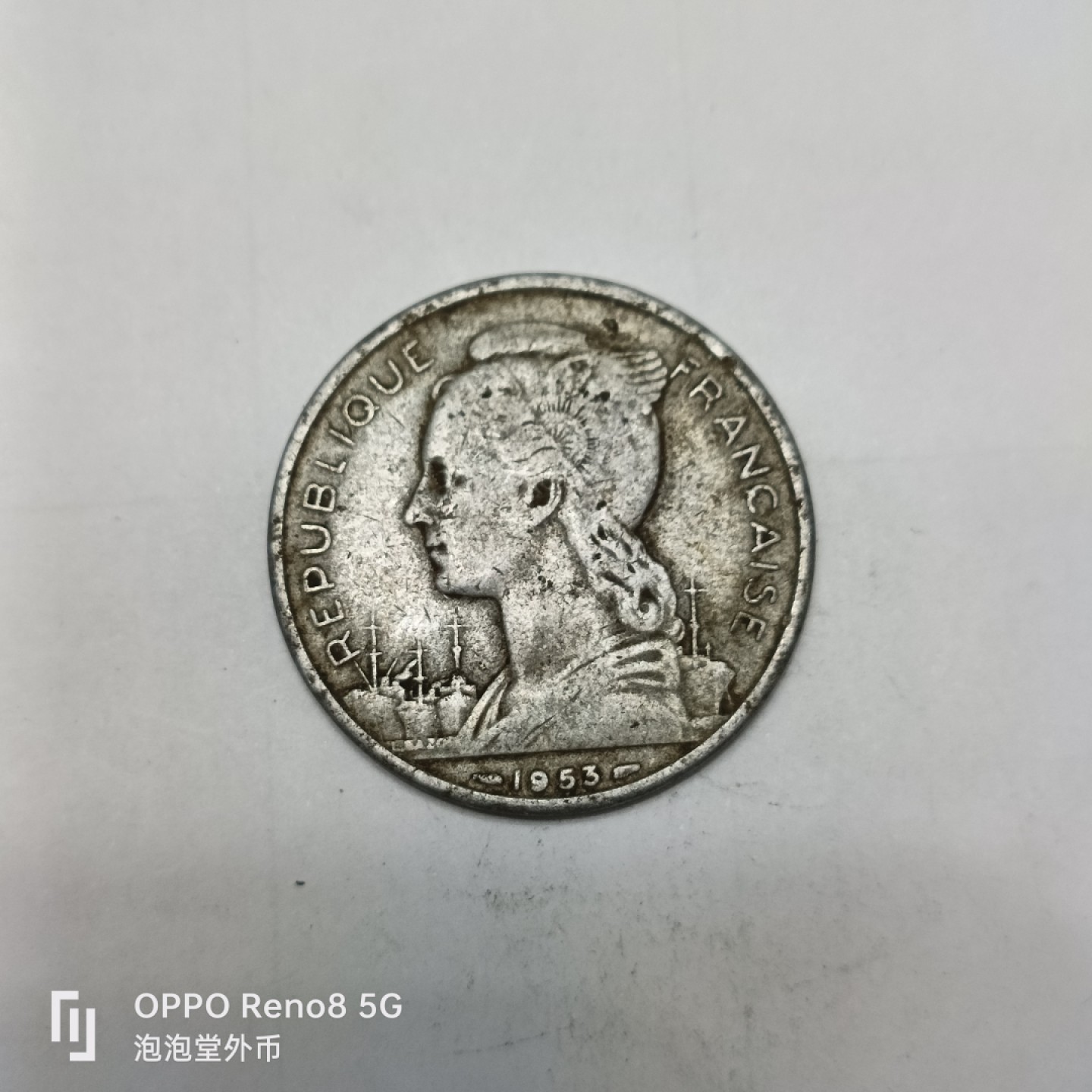 泡泡堂微拍第四幕，零佣金，零押金，满二十元包邮 法属马达加斯加53年大b