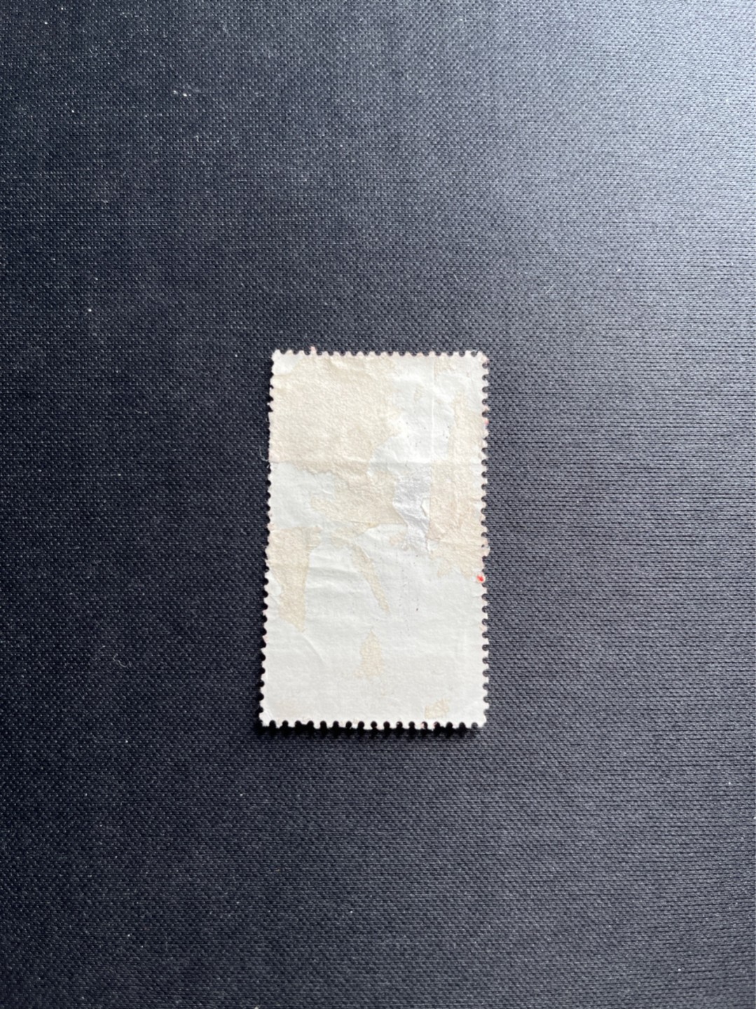 洪涛臻品批发群  精选邮票限时拍卖第一百一十九期 文7东方信销票  文7总筋，新票价格高，信销如此品相已经非常不错了，品相看细图自定，永久保真，喜欢不要错过