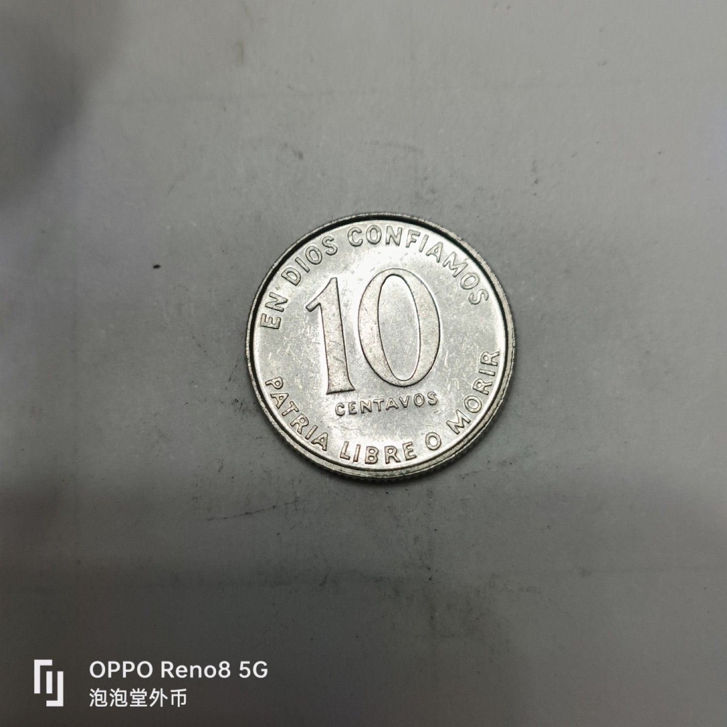 泡泡堂微拍第四幕，零佣金，零押金，满二十元包邮 尼加拉瓜草帽哥