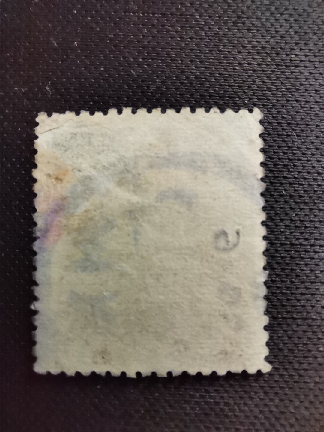 洪涛臻品 精选邮票限时拍卖第五十六期 大清龙票, 绿10分,广州小圆戳，发行过两次, 1898年发行的龙票有太极图水印(又分厚纸与薄纸), 1901-1910发行的龙票无水印, 随手取票未验水印(大多即使有水印也不易肉眼看到,部分薄纸龙票可以肉眼看到水印), 买家可以自行研究捡漏！百年老邮票, 难免有瑕疵, 入手文物级邮票的机会！