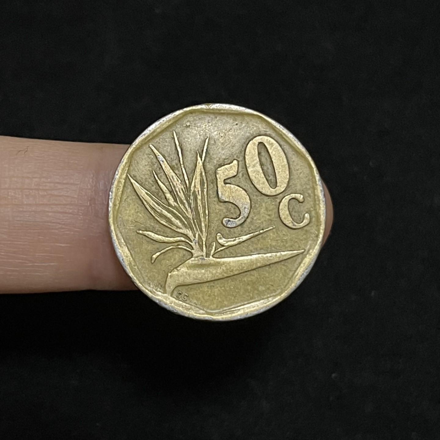 外国硬币0元起拍（8） 南非50分硬币