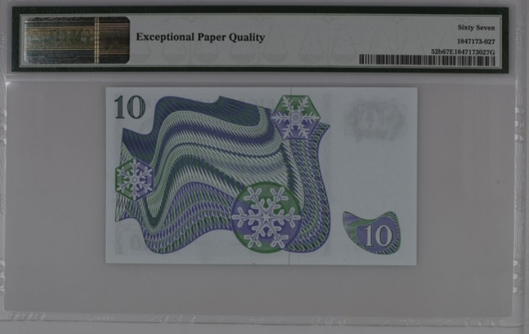 收藏联盟Quantum Auction 第199期拍卖  瑞典1966-68年10克朗 PMG67