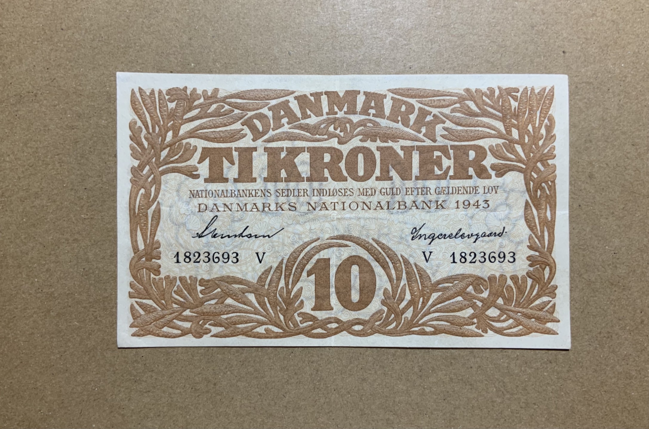 收藏联盟Quantum Auction 第199期拍卖  丹麦1943年10克朗 非全新 品相au 