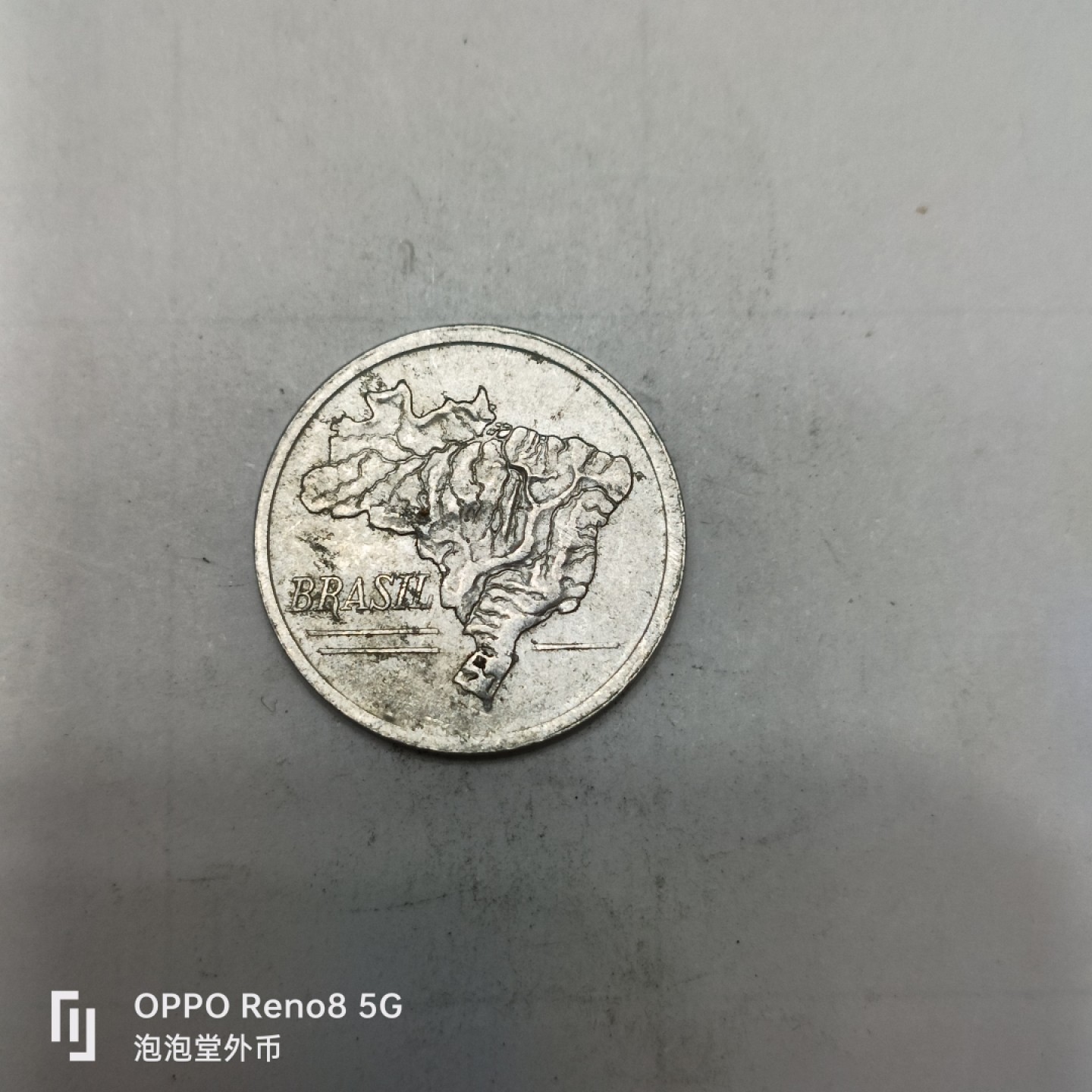 泡泡堂微拍第四幕，零佣金，零押金，满二十元包邮 巴西1965年地图版十克鲁