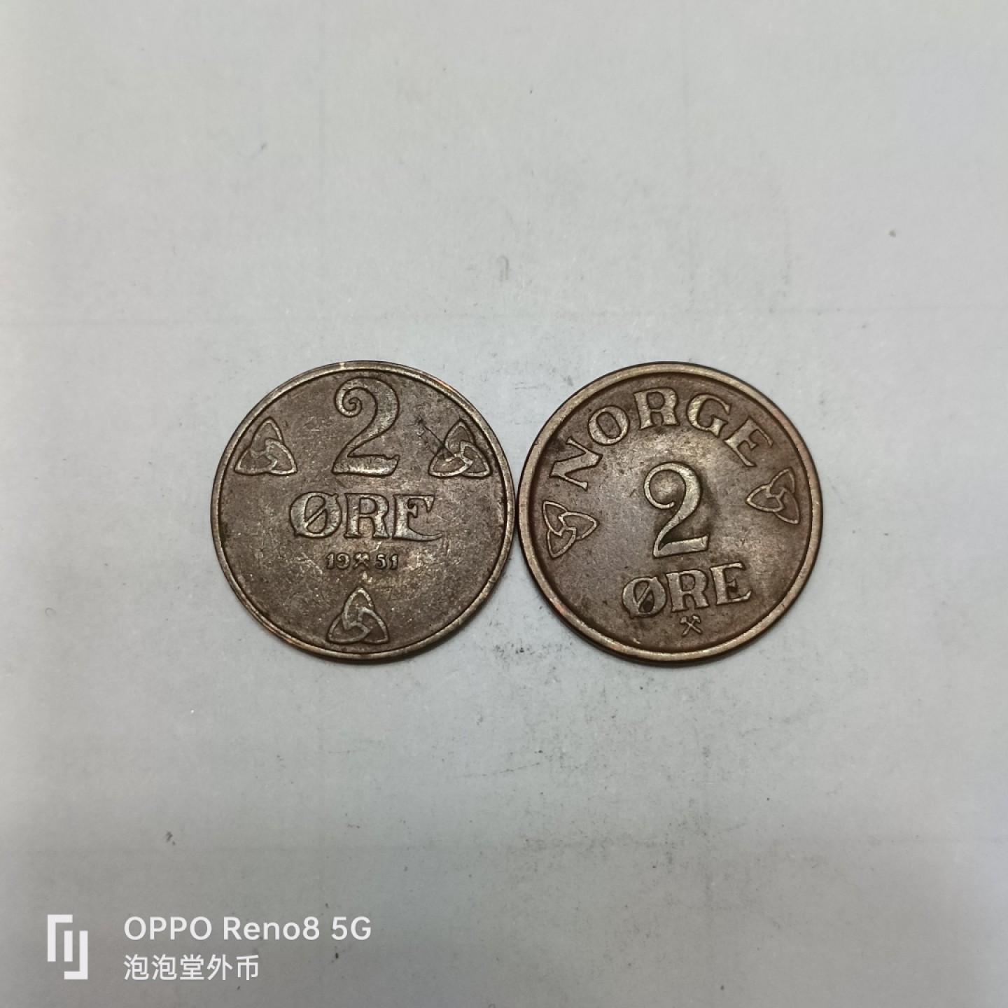 泡泡堂微拍第四幕，零佣金，零押金，满二十元包邮 挪威七字2欧尔两种