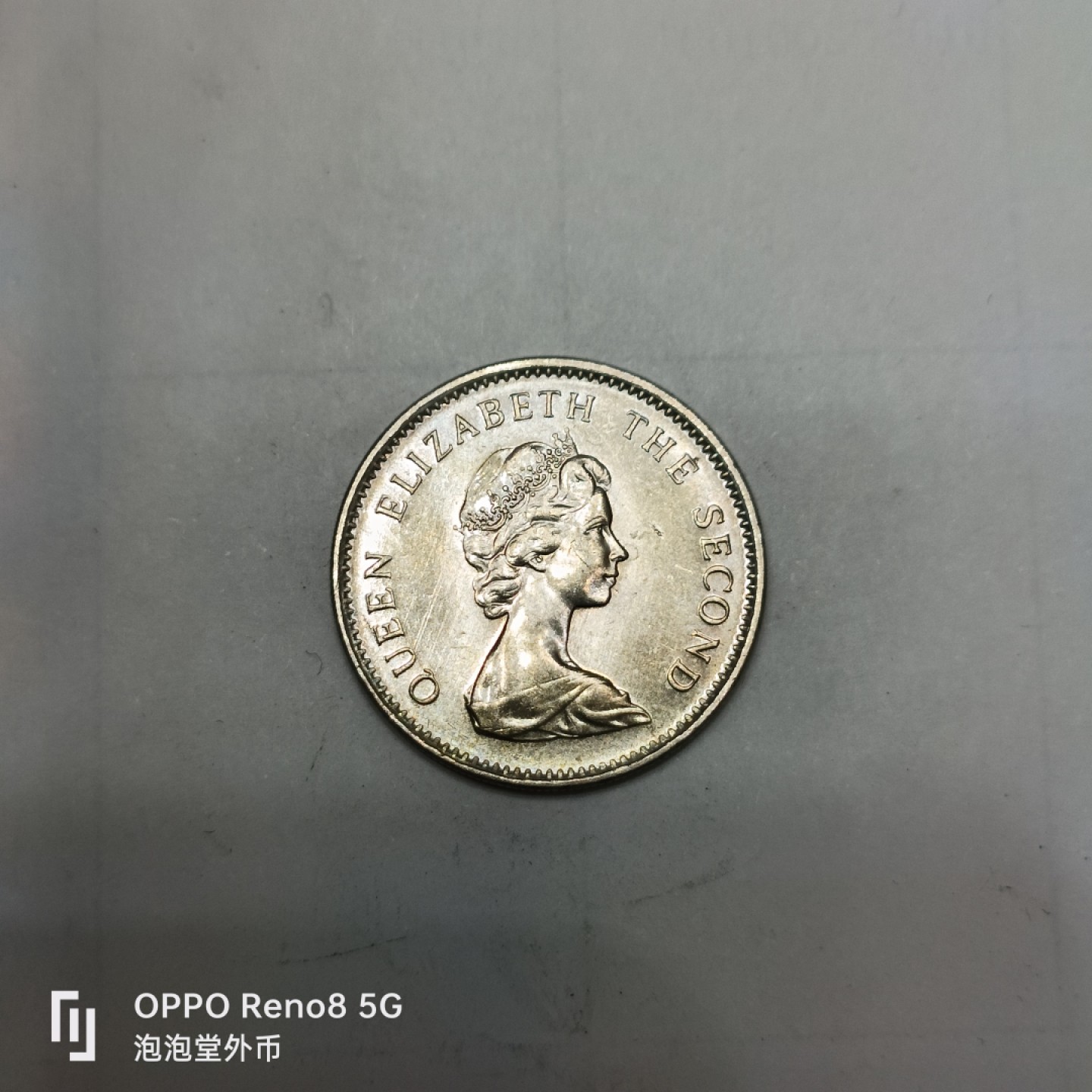 泡泡堂微拍第四幕，零佣金，零押金，满二十元包邮 福克兰85年五便士