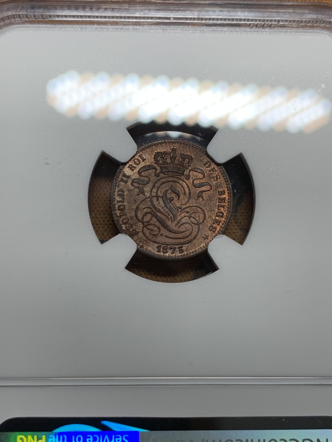 《竞宝斋》第107场-周日，周一 2场连拍（全场包邮） 冠军分 NGC-MS63 比利时1875年 坐狮 1分铜币 顶级状态