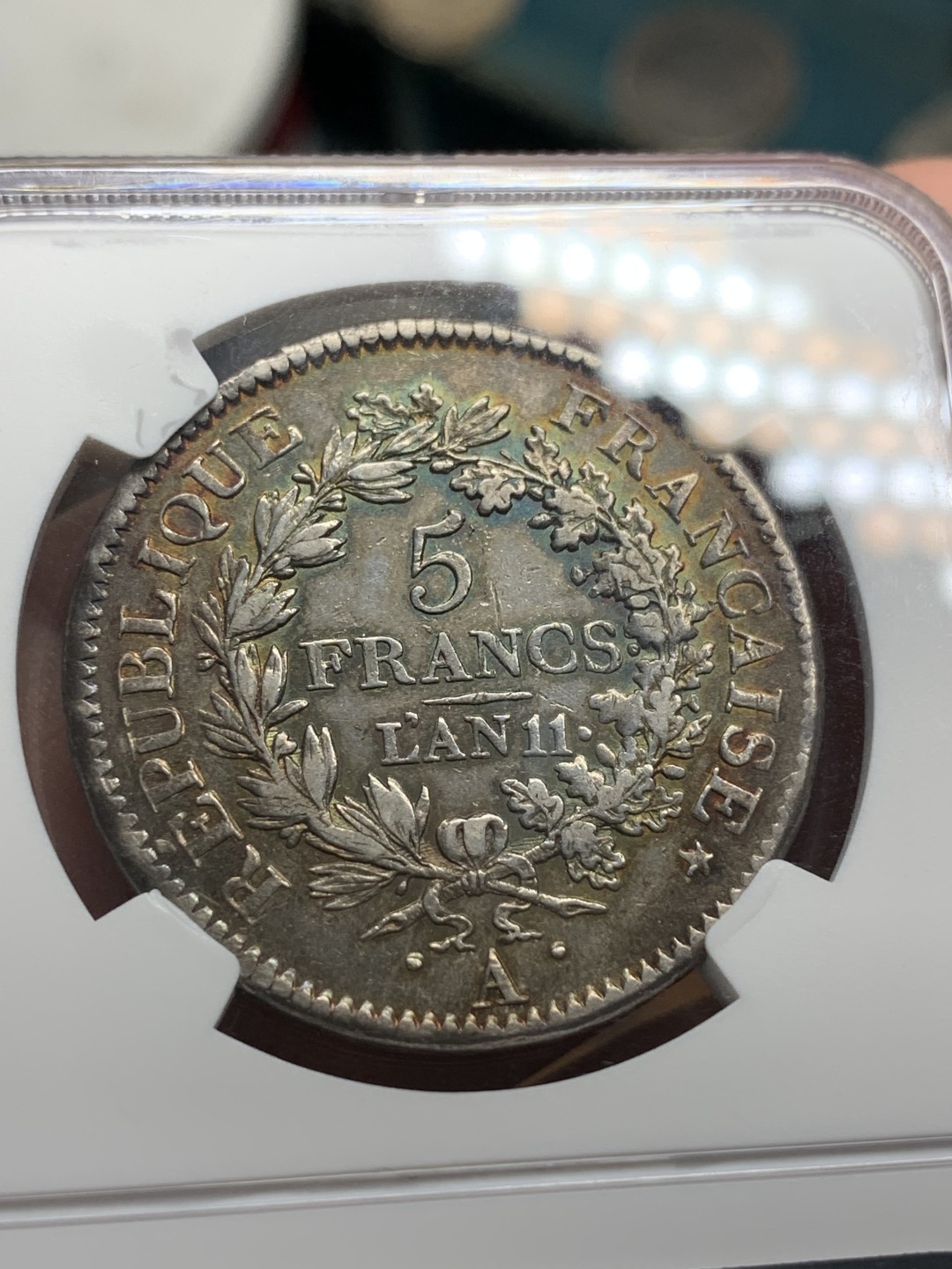 《竞宝斋》第107场-周日，周一 2场连拍（全场包邮） NGC AU50 法国第一共和国 LAN11年 大力神 5法郎银币 带光 五彩包浆 可收藏