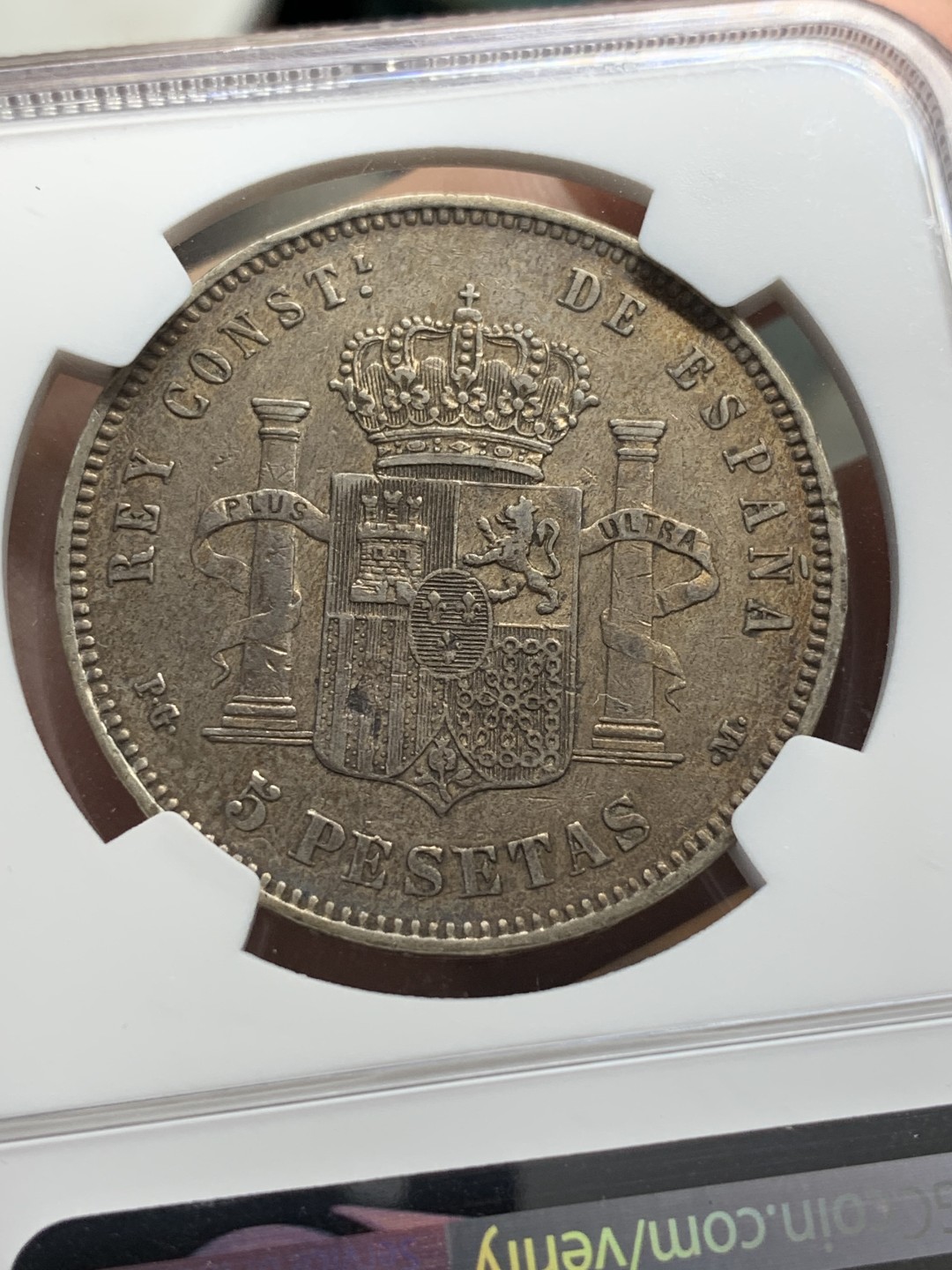 《竞宝斋》第107场-周日，周一 2场连拍（全场包邮） NGC XF 西班牙 1892年爆炸头 5比塞塔 银币 原味包浆