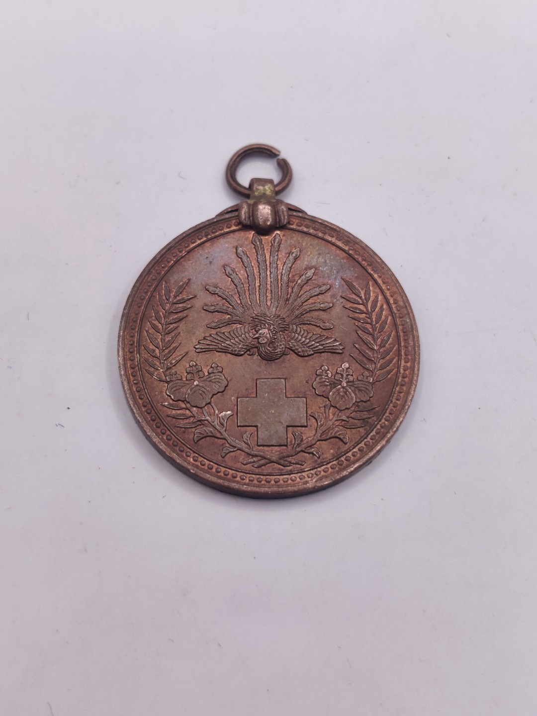 第七期 全场0元起拍 咸鱼国勋章拍卖专场 10月23日（周日）下午6：00开始 日本明治三十七八年救护纪念章