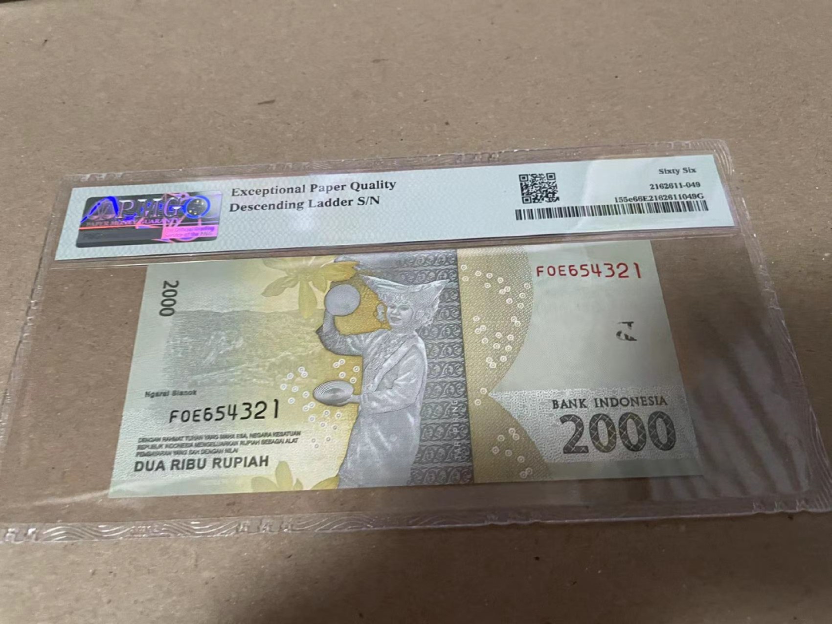 【Blue Auction】✨世界纸币精拍第237期  【阶梯号】印尼 2016年2000卢比 PMG66EPQ 