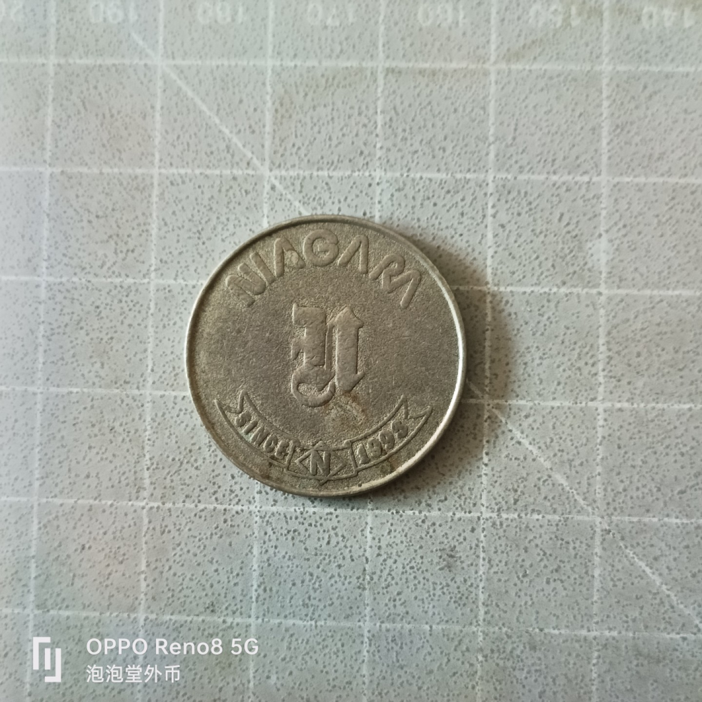 泡泡堂微拍第五幕，零佣金，零押金，满二十元包邮 老代币