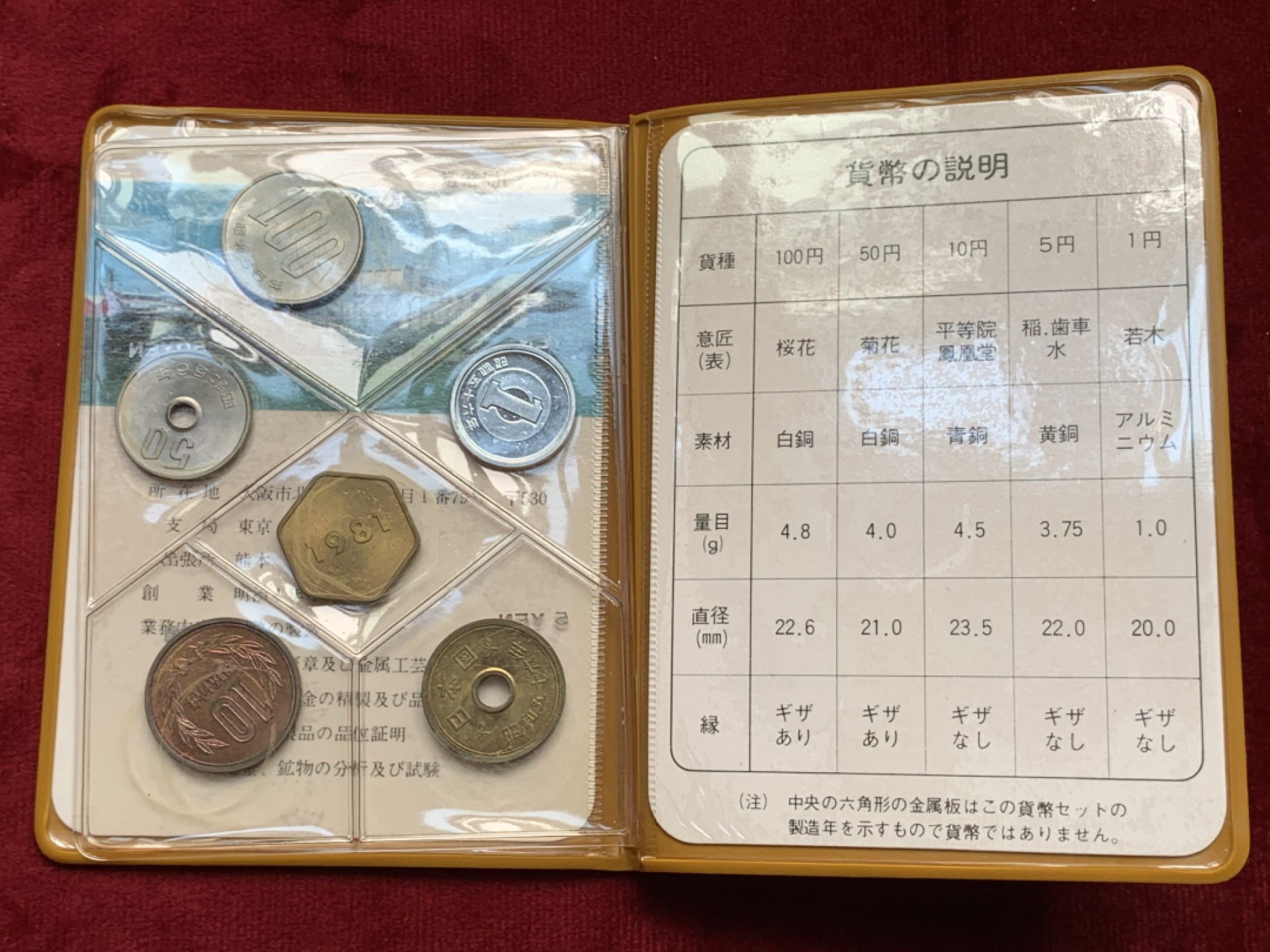 《竞宝斋》第107场-周日，周一 2场连拍（全场包邮）