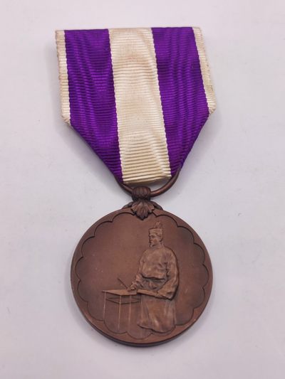 第七期 全场0元起拍 咸鱼国勋章拍卖专场 10月23日（周日）下午6：00开始 - 日本战前国势调查章