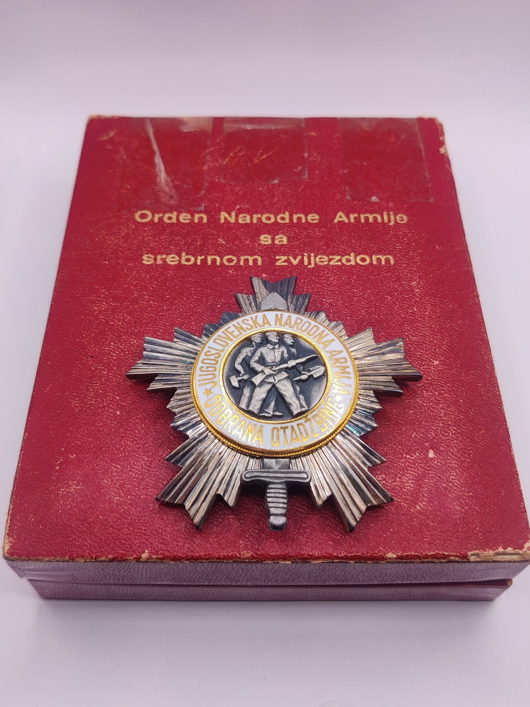 第七期 全场0元起拍 咸鱼国勋章拍卖专场 10月23日（周日）下午6：00开始 南斯拉夫三级人民军勋章 银制带标带盒