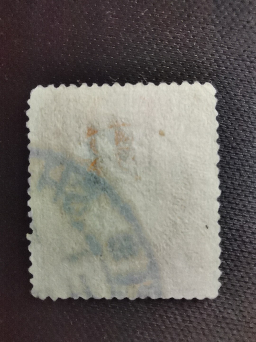 洪涛臻品 精选邮票限时拍卖第五十七期 大清龙票, 1分, 最早使用的大圆戳！发行过两次, 1898年发行的龙票有太极图水印(又分厚纸与薄纸), 1901-1910发行的龙票无水印, 随手取票未验水印(大多即使有水印也不易肉眼看到,部分薄纸龙票可以肉眼看到水印), 买家可以自行研究捡漏！百年老邮票, 难免有瑕疵, 入手文物级邮票的机会！