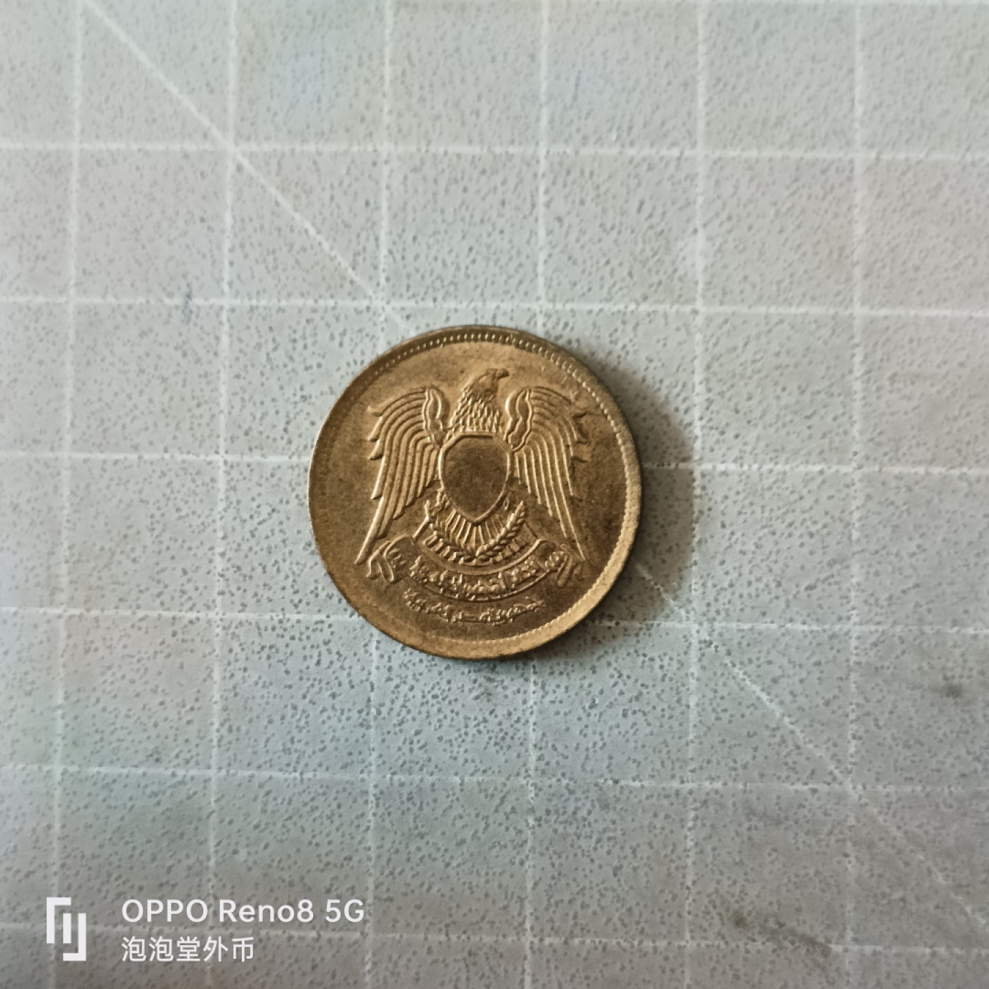 泡泡堂微拍第五幕，零佣金，零押金，满二十元包邮 埃及十皮