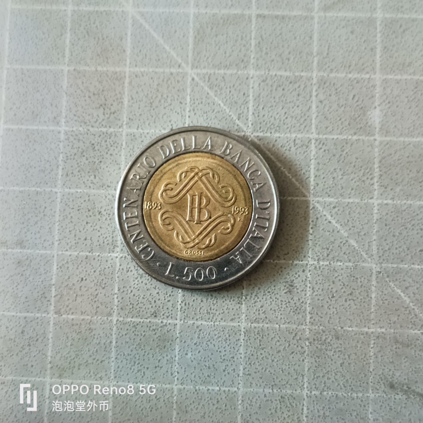 泡泡堂微拍第五幕，零佣金，零押金，满二十元包邮 意大利500里拉纪念币